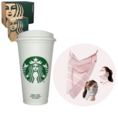 스타벅스 리유저블컵 그란데 얼굴햇빛가리개 기프트박스 선물세트