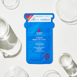 리더스 메디유 아미노 모이스처 마스크팩