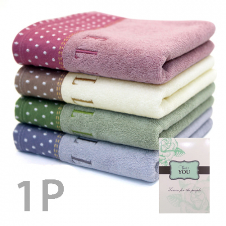 엘르 민트타올 세면타올 #2