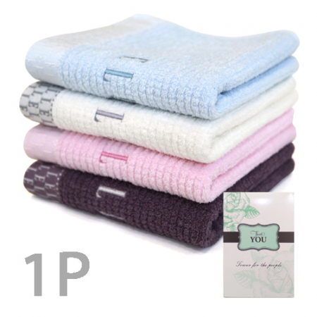 엘르 라벤더타올 세면타올 #2