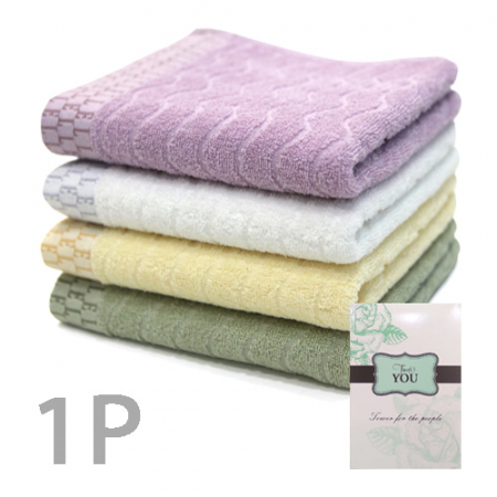 엘르 물결타올 세면타올 #2