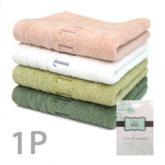 엘르 베이직타올