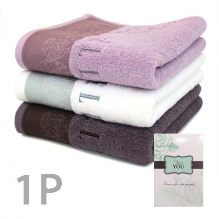 엘르 로즈타올 #2