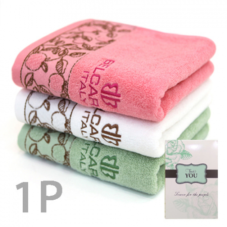 벨카리노 애플타올 #2