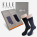 작은이미지: 엘르 스티치 신사양말 2족세트 #2