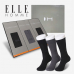 작은이미지: 엘르 신사 정장양말 3족세트(블랙/차콜) #2