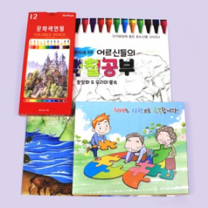치매예방 위생장갑 + 문화색연필 + 색칠공부 컬러북 동양화 3종세트