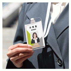 사원증 투명 아크릴 네임케이스 G3