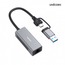 유니콘 USB A타입 + C타입겸용 유선랜카드 100Mbps 알루미늄 바디 CLAN-200AC