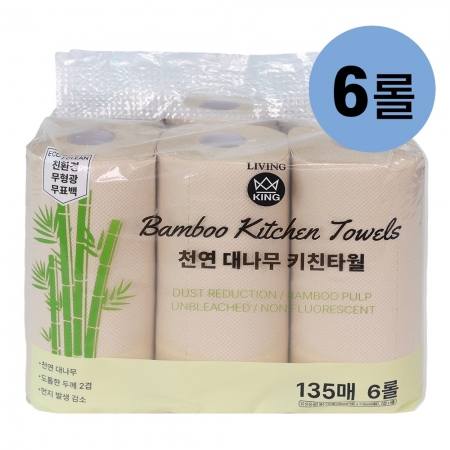친환경 대나무 키친타올 135매 6롤 #2