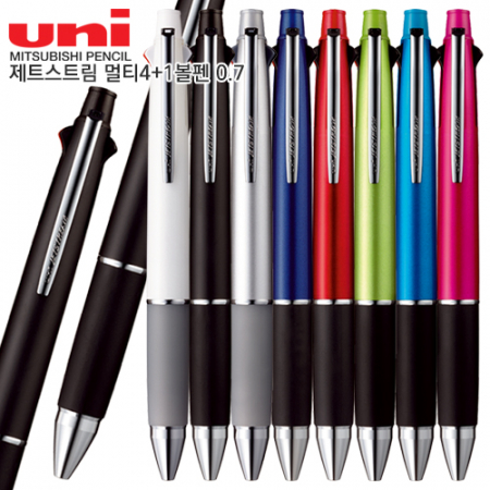 uni 제트스트림 멀티4+1볼펜 0.7 #3