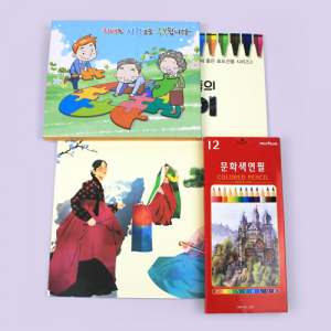 치매예방 색칠공부  한복 3종세트