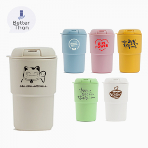 [보틀로만] 마카롱 월 머그