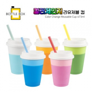 보틀박스 변색 리유저블 컵 16oz 473ml