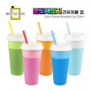 보틀박스 변색 리유저블 컵 24oz 709ml