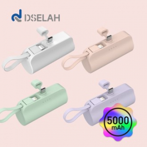 디셀라 컬러 5000mAh 2 in 1 미니 도킹형 보조배터리