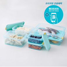 락앤락 프리저핏 밀폐용기 정리 초보 세트 6P