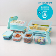 락앤락 프리저핏 실속세트 8P