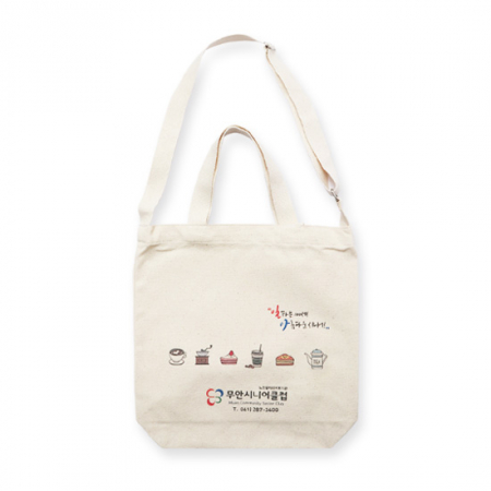 매시프 에코백 이중 크로스 36x36x10 국산 #2