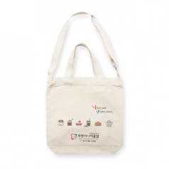 매시프 에코백 이중 크로스 36x36x10 국산