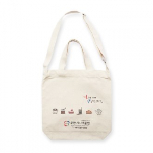 매시프 에코백 이중 크로스 36x36x10 국산