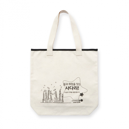 매시프 에코백 바이어스 36x36x10 국산 #2