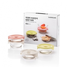 [락앤락] 바로한끼  글라스 밥용기 4P (LLG503S4)