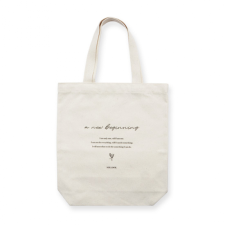 매시프 에코백 밑단형 36x42x10 국산 #2