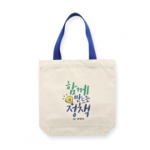 매시프 에코백 컬러끈대 36x42x10 국산