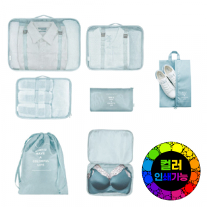 여행용파우치 7종세트