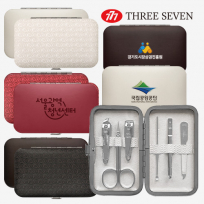 777 쓰리세븐 손톱깎이세트 디지웰 컴팩트 네일케어 키트