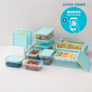 락앤락 프리저핏 밀폐용기 풀세트 12P