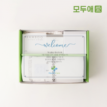 모두애 데일리 그린 키트 v1 #4