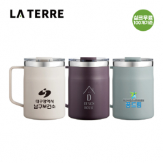 라테르 로더 쿼터 스텐머그 460ml