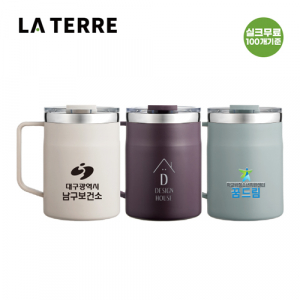 라테르 로더 쿼터 스텐머그 460ml