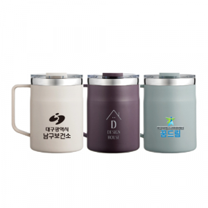 라테르 로더 쿼터 스텐머그 460ml