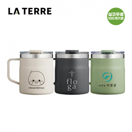 라테르 로더 쿼터 스텐머그 375ml #2