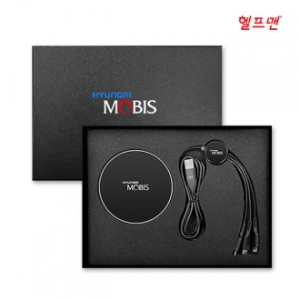 헬프맨 LED 더블 고속 충전기세트