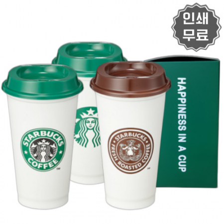 스타벅스 시애틀 1호점 클래식 사이렌 로고 리유저블 텀블러 16oz 답례품 #3