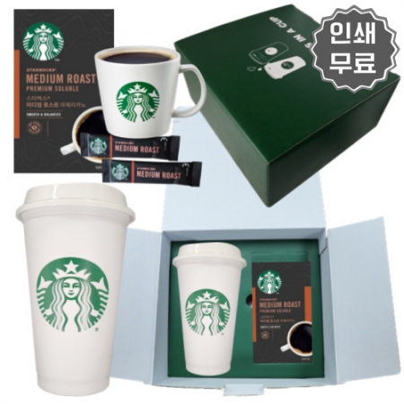 스타벅스 리유저블 텀블러 아메리카노 미디엄 로스트 커피 50ct 선물세트 #2