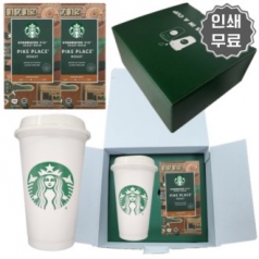 스타벅스 리유저블 텀블러 비아커피 파이크 플레이스 선물세트