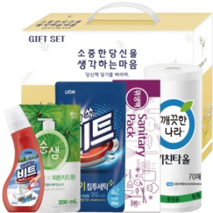 종합 홈세트 7호