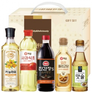 소중한마음 5p 1호