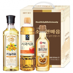 소중한마음 3p 6호