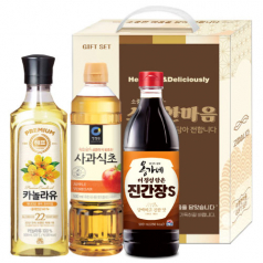 소중한마음 3p 2호