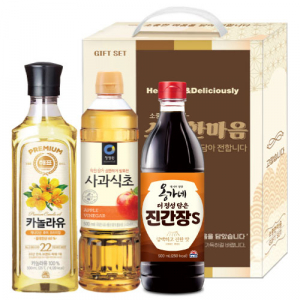 소중한마음 3p 2호