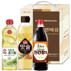 소중한마음 3p 1호