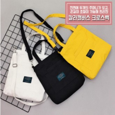 에코백 캔버스백 5가지컬러 34x33x4.5