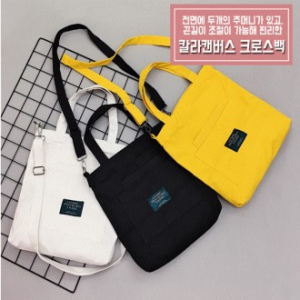 에코백 캔버스백 5가지컬러 34x33x4.5