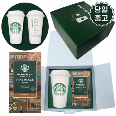 스타벅스 비아커피 파이크 플레이스+ 스타벅스 텀블러 핫컵 콜드컵 1개 선물세트 #2